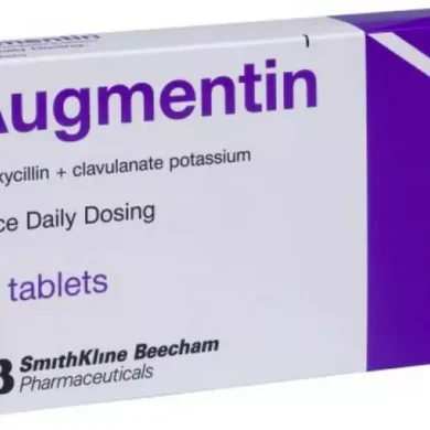 Το Augmentin έχει αποδειχθεί αποτελεσματικό