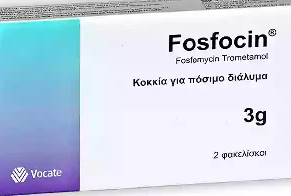 φάρμακο fosfocin: αντιβιοτικό με δραστική ουσία τη φωσφομυκίνη