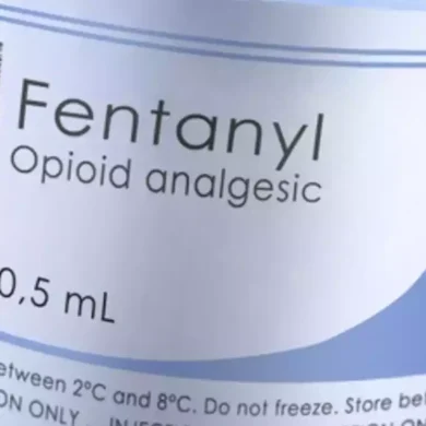 Φάρμακο Fentanyl (φαιντανύλη): Ισχυρό οπιοειδές αναλγητικό για σοβαρό πόνο.