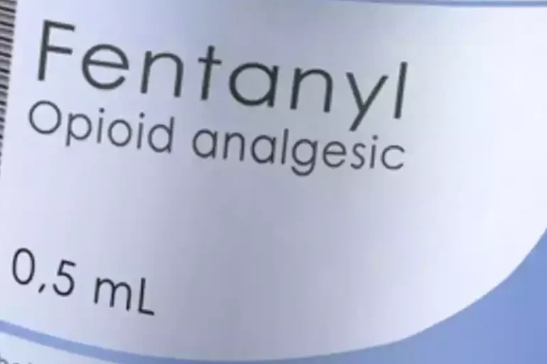 Φάρμακο Fentanyl (φαιντανύλη): Ισχυρό οπιοειδές αναλγητικό για σοβαρό πόνο.