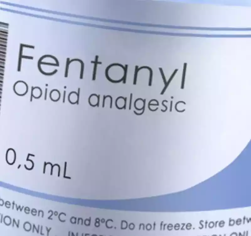 Φάρμακο Fentanyl (φαιντανύλη): Ισχυρό οπιοειδές αναλγητικό για σοβαρό πόνο.