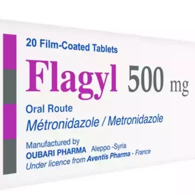 Flagyl τι θεραπεύει το γνωστό αντιβιοτικό;