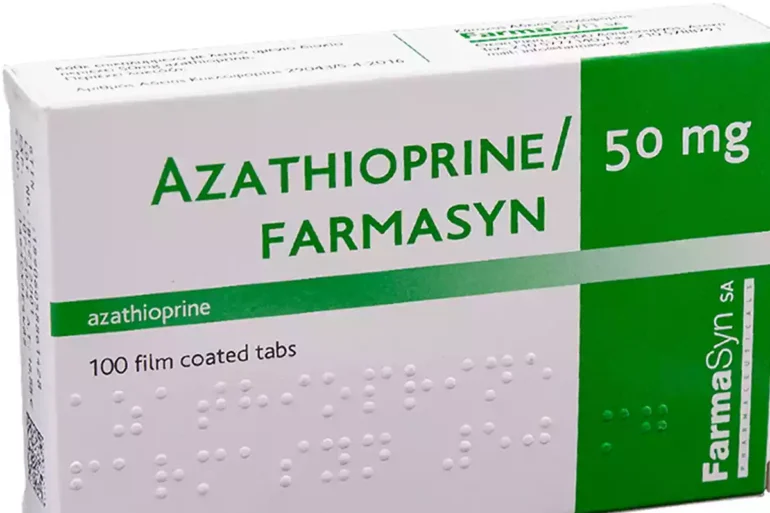 Φάρμακο Azathioprine (αζαθειοπρίνη): Ανοσοκατασταλτικό φάρμακο για τη θεραπεία αυτοάνοσων παθήσεων.