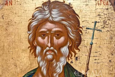 Saint Andrew at Constantinople portrayed in traditional Byzantine style with striking spiritual presence