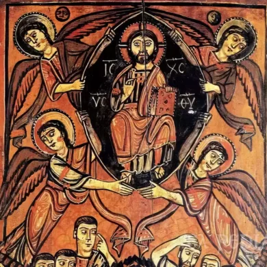 Medieval Icon Depicting Christ'S Ascension Surrounded By Angels In An Elliptical Glory, With Virgin Mary And Apostles Below At Mount Sinai Monastery