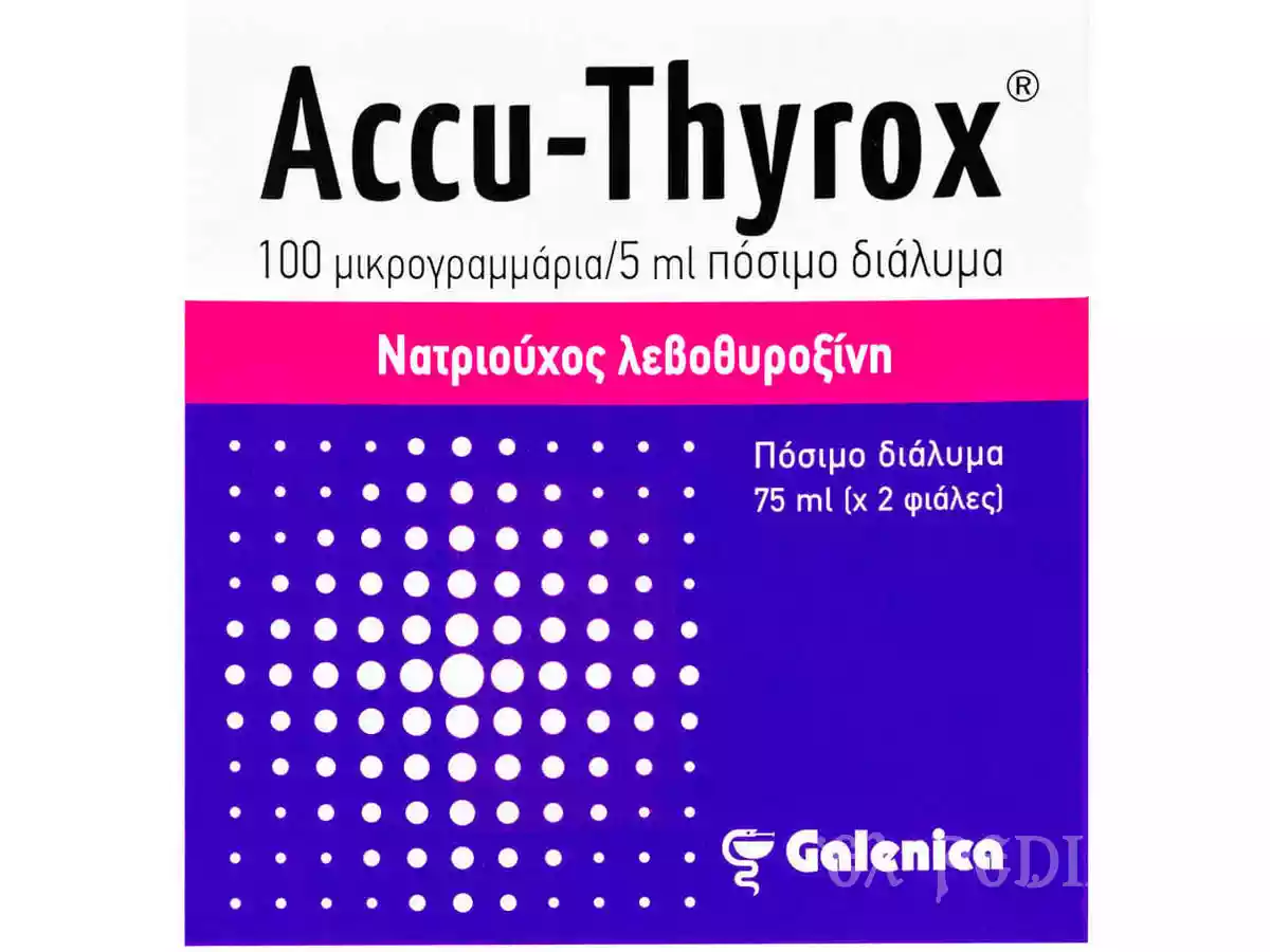 Πόσιμο διάλυμα ACCU-THYROX σε φιαλίδια των 75ml με ειδικό δοσομετρητή για ακριβή χορήγηση