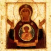 madonna del segno, arte iconica russa, tradizione bizantina, arte religiosa medievale, scuola di novgorod, iconografia ortodossa