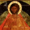 Die Christus Pantokrator-Ikone Im Museum Für Russische Ikonen In Clinton: Ein Meisterwerk Orthodoxer Ikonographie, Das Духовность Und Theologische Tiefe Vereint.