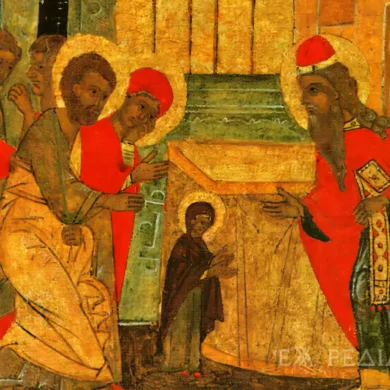 The Icon Of The Presentation Of The Virgin Mary In Solvychegodsk Depicts The Little Mary Ascending The Steps