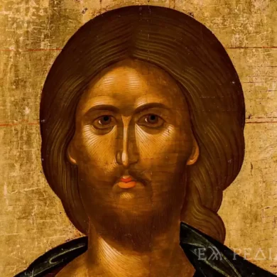 La Imagen Pantocrator De L'Akotantos