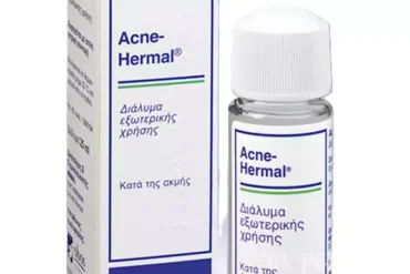 Το ACNE HERMAL διατίθεται σε συσκευασία σωληναρίου 25g με ειδικό εξάρτημα εφαρμογής