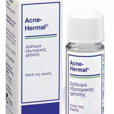 Το ACNE HERMAL διατίθεται σε συσκευασία σωληναρίου 25g με ειδικό εξάρτημα εφαρμογής