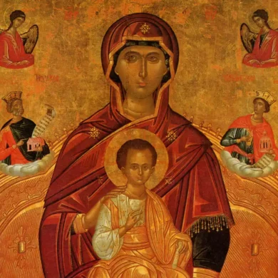 La Vierge À L'Enfant En Majesté &Quot;Notre-Dame Des Anges&Quot; De Corfou Est Un Exemple Exceptionnel De L'Art Post-Byzantin Du Début Du Xvie Siècle.