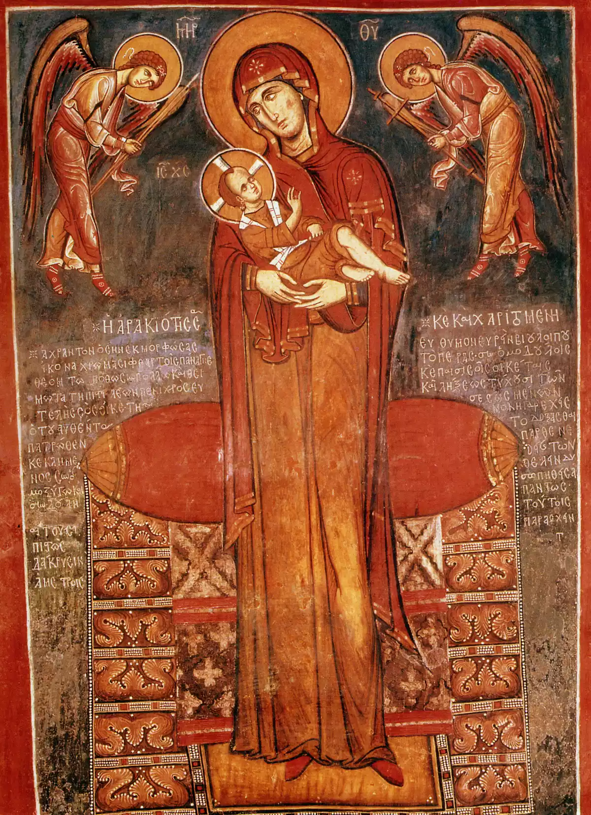 The Fresco Of Panagia Arakiotissa In The Church Of Panagia Tou Arakou In Lagoudera, Depicts The Theotokos Standing With Christ.