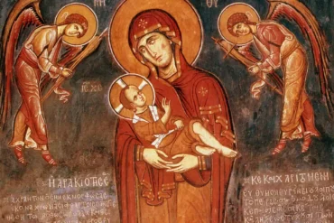 La Panagia Arakiotissa È Un Eccezionale Esempio Di Arte Bizantina Del Xii Secolo A Cipro, Con Un Simbolismo Teologico Unico.